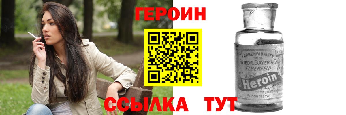 A PVP Чехов
