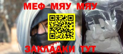jwh Малоярославец
