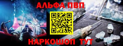 круглые Камышлов