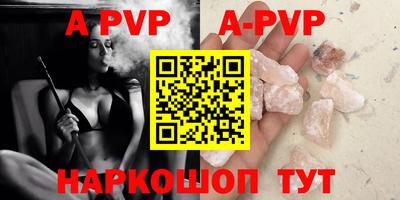 jwh Малоярославец