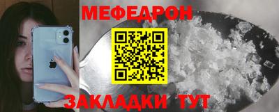сатива Малгобек
