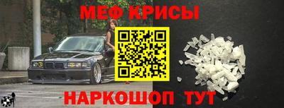 сатива Малгобек