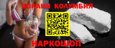 сатива Малгобек