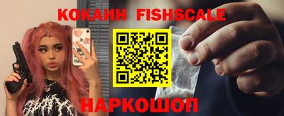 сатива Малгобек