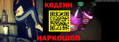 мдма Мариинск