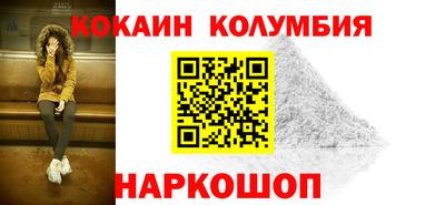jwh Малоярославец