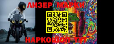 jwh Малоярославец