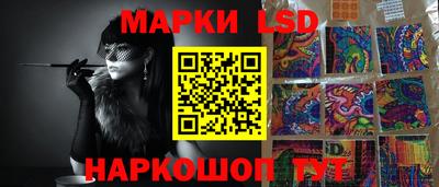 мет Кандалакша