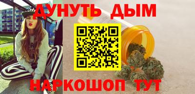 сатива Малгобек