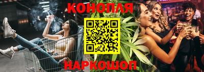 мет Кандалакша