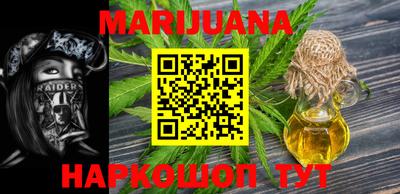 jwh Малоярославец