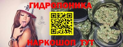 мдма Мариинск