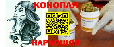мдма Мариинск
