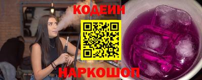 jwh Малоярославец