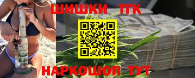 jwh Малоярославец