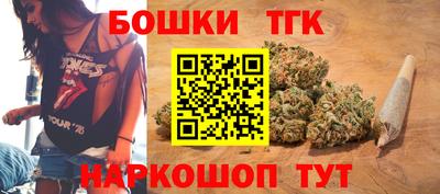 сатива Малгобек