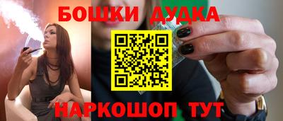 сатива Малгобек