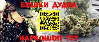 jwh Малоярославец