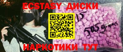 jwh Малоярославец