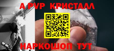 сатива Малгобек