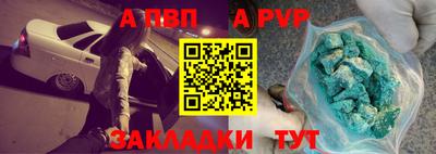 jwh Малоярославец