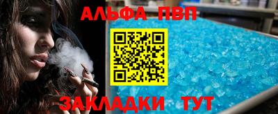 jwh Малоярославец