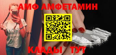 сатива Малгобек