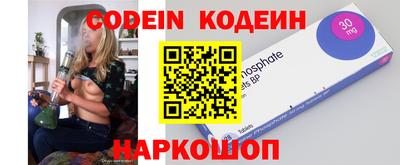 сатива Малгобек