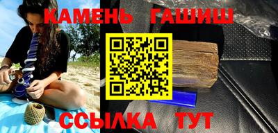 jwh Малоярославец