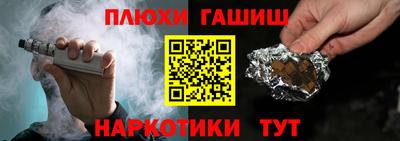 jwh Малоярославец