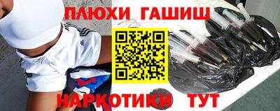 мдма Мариинск