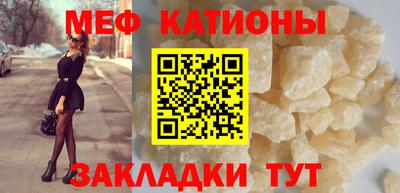 jwh Малоярославец