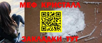 круглые Камышлов