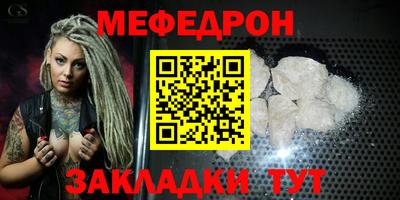 jwh Малоярославец