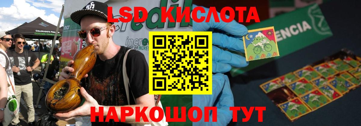 Героин  Амфетамин   ГАШИШ  МЕФ   Канабис  Купить наркотик  Чехов  Вход с VPN  COCAIN  Гашиш  Альфа ПВП СОЛЬ кристаллы 